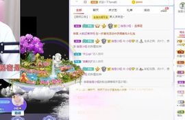 呆呆钰主播照片