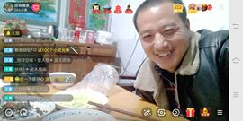 民哥捕鱼主播照片