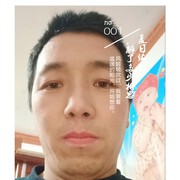 韩进义