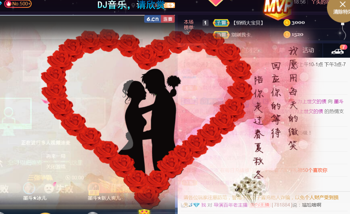 休，，，，，，的图片
