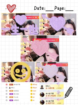 叮当喵~~~主播照片