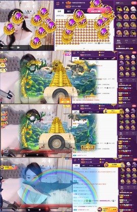 鑫鑫鑫鑫鑫鑫ღ鑫ღ主播照片