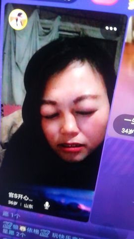 开心果的小情人主播照片