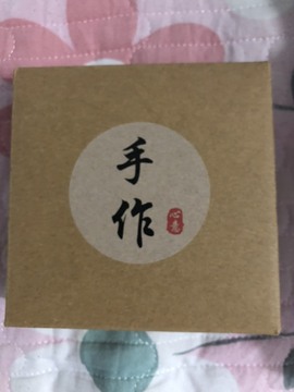 七月暂退主播照片