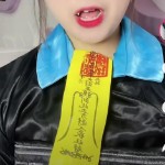 #@gmail.海报