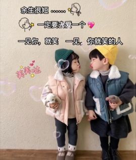 听话小丫头主播照片