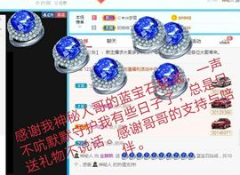 金麒麟安静唱歌🎤的图片