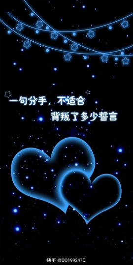 爱笑吖`😘主播照片