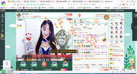 凑美没人爱主播照片