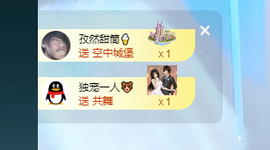 苏甜he主播照片