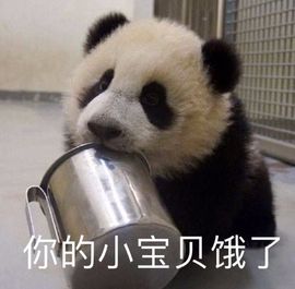 旺旺女孩☞主播照片
