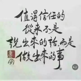 归来归去主播照片