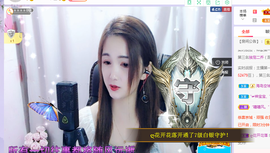 🎶柒歌24号生日会主播照片