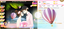 1554611743主播照片