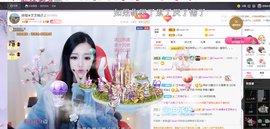 依芝の求百元榜的图片