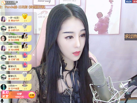 小阿轩∞∞主播照片