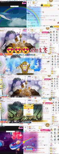 小阿轩∞∞主播照片