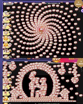 江湖再见，退主播照片