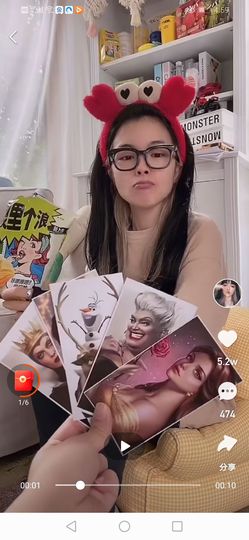 清儿hh主播照片