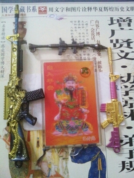 qq1ns主播照片