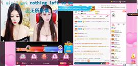 ღ琦琦主播照片