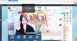 Lッ♥✿小白白主播照片