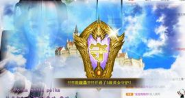 蜜乐*暂休主播照片