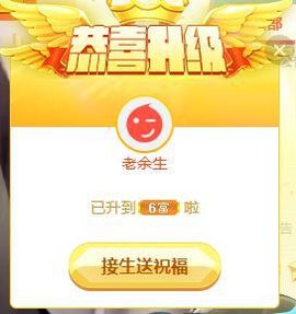 蒙多～主播照片