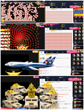 宝儿♚家里有事休息主播照片