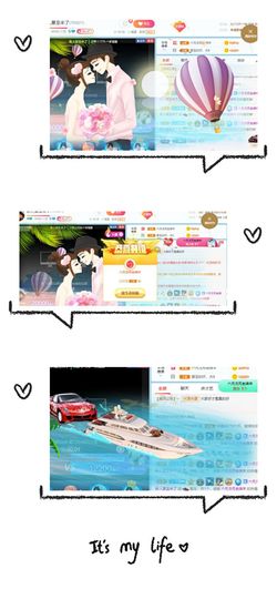 夏至🌸主播照片