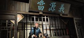 湉圈圈主播照片