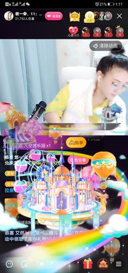曈妹儿💜51818主播照片