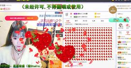 一树梨花压海唐同学☞的图片