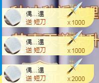 ゞ悠乐★婉儿つ的图片