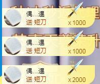 ゞ悠乐★婉儿つ主播照片