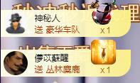 ゞ悠乐★婉儿つ的图片