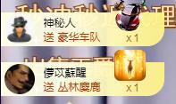 ゞ悠乐★婉儿つ主播照片