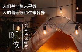 大宝吖~主播照片