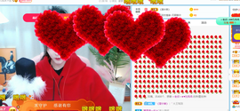 R♥冉主播照片