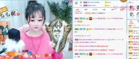 R♥冉主播照片