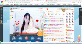 凑美没人爱主播照片