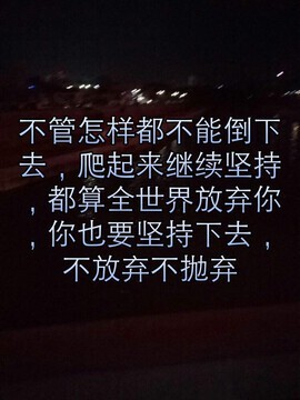 你ღ果然ღ是老板主播照片