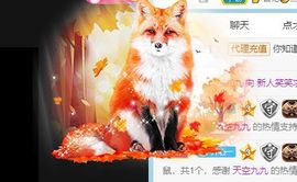 笑笑暂退主播照片