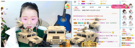 ━╋红太狼的图片