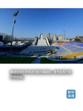 超持久“桑拿天”来了主播照片