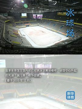 超持久“桑拿天”来了主播照片