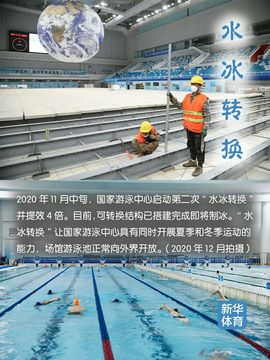 超持久“桑拿天”来了主播照片