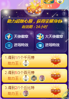 社会💞夭夭（退）的图片