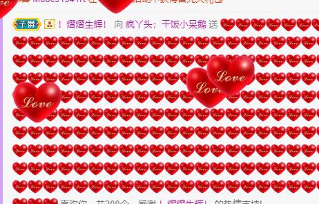 丑小鸭💞愿有一束光的图片