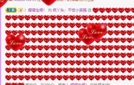 小鸭宝💞想吃饱的图片